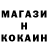 Кетамин ketamine Nurillo Akhmatov