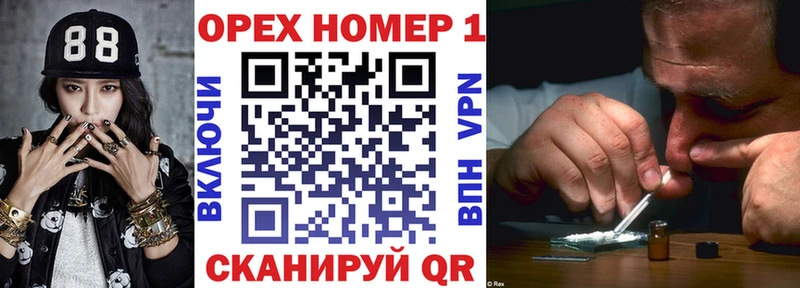 COCAIN Колумбийский  где купить наркоту  Таштагол 