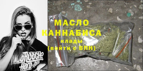 марки lsd Аркадак