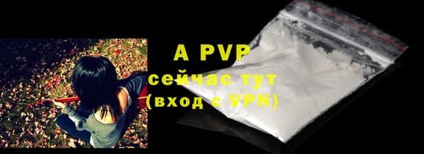 марки lsd Аркадак