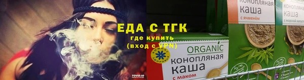 марки lsd Аркадак