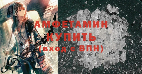 мет Покров