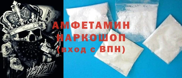 марки lsd Аркадак