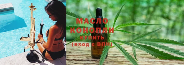марки lsd Аркадак