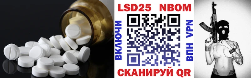 дарк нет какой сайт  Таштагол  Лсд 25 экстази ecstasy 